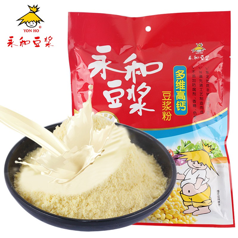 永和豆浆粉 多维高钙豆浆粉豆奶粉350g营养早餐冲饮食品速溶饮品